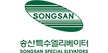 Songsan-Elevators-Logo