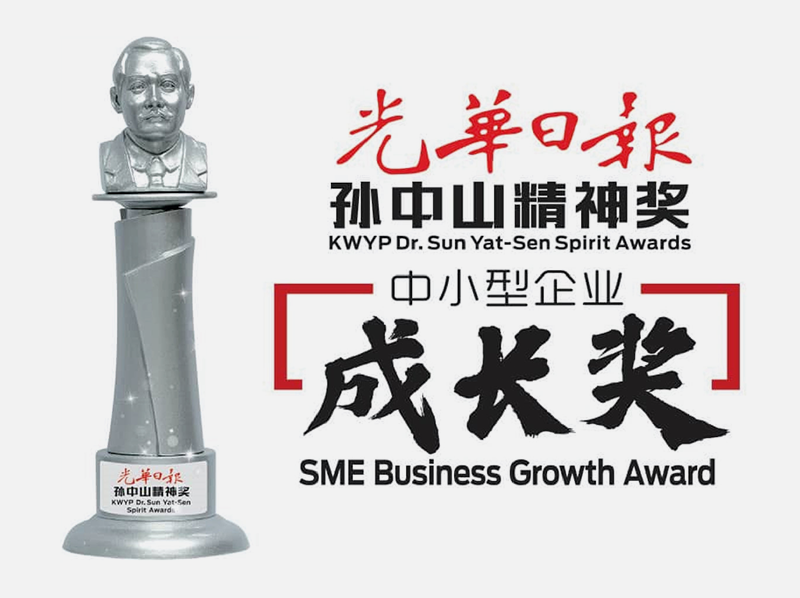WIITRAC-KWYP-DR-SUN-YAT-SEN-SPIRIT-Award